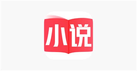 小說查詢|小說大全